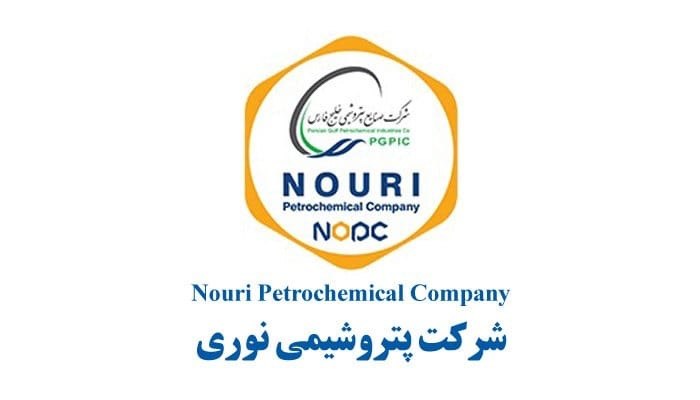 درآمد شش‌ماهه پتروشیمی نوری از ۱۳۶ هزار میلیارد تومان عبور کرد